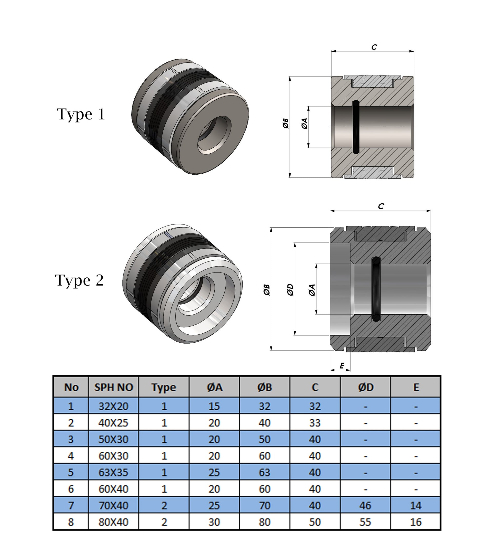 Piston